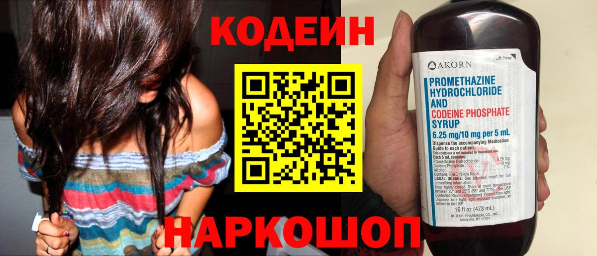 ГАШ Кисловодск