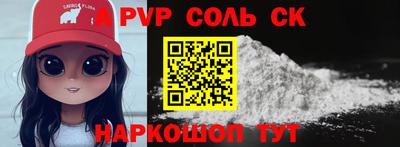 ГАЛЛЮЦИНОГЕННЫЕ ГРИБЫ Канаш