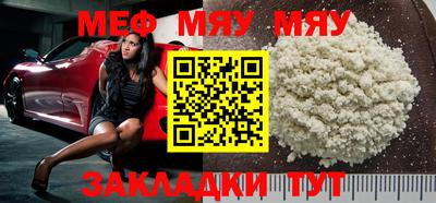 ГАЛЛЮЦИНОГЕННЫЕ ГРИБЫ Канаш