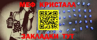 соль курить ск Камышлов