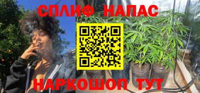 ГАЛЛЮЦИНОГЕННЫЕ ГРИБЫ Канаш