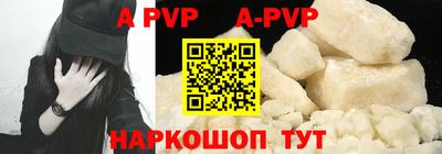 ГАЛЛЮЦИНОГЕННЫЕ ГРИБЫ Канаш