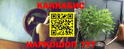 соль курить ск Камышлов