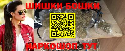 ГАЛЛЮЦИНОГЕННЫЕ ГРИБЫ Канаш