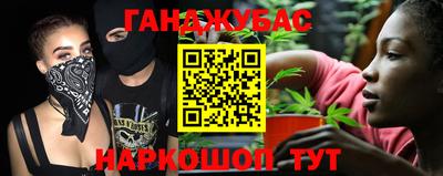 ГАЛЛЮЦИНОГЕННЫЕ ГРИБЫ Канаш
