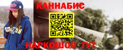 ГАЛЛЮЦИНОГЕННЫЕ ГРИБЫ Канаш