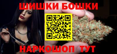 мяу мяу кристалл Кандалакша