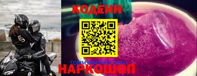 ГАЛЛЮЦИНОГЕННЫЕ ГРИБЫ Канаш