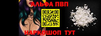 соль курить ск Камышлов