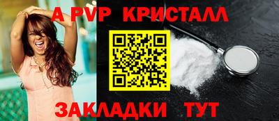 ГАЛЛЮЦИНОГЕННЫЕ ГРИБЫ Канаш