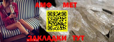 ГАЛЛЮЦИНОГЕННЫЕ ГРИБЫ Канаш