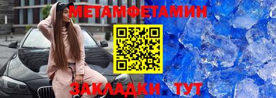 соль курить ск Камышлов