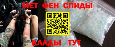 ГАЛЛЮЦИНОГЕННЫЕ ГРИБЫ Канаш