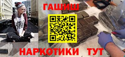 мяу мяу кристалл Кандалакша