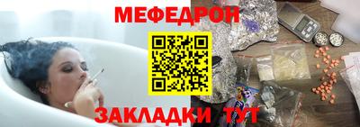 соль курить ск Камышлов