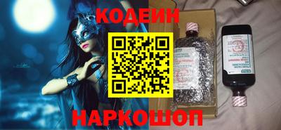 ГАЛЛЮЦИНОГЕННЫЕ ГРИБЫ Канаш