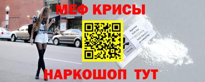 соль курить ск Камышлов