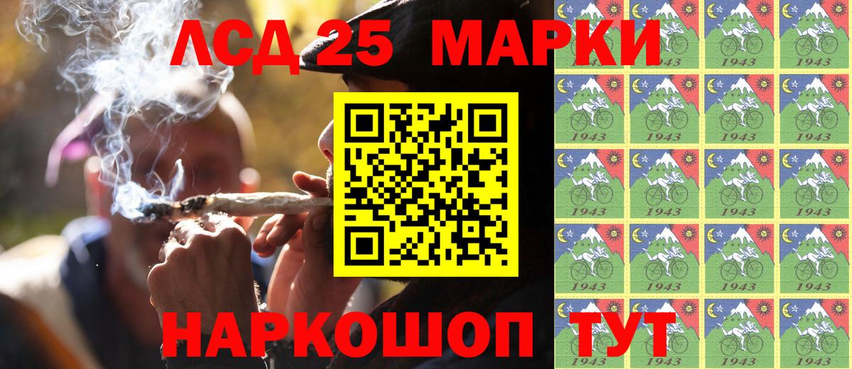 МЕТ  Экстази  Как найти закладки?  Вход с VPN  Кисловодск  Мефедрон кристаллы  МАРИХУАНА  Гашиш 
